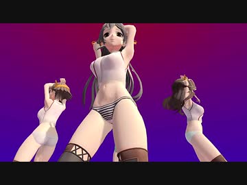 【ＭＭＤ】Lamd金剛４姉妹~紳士ＳＰ～