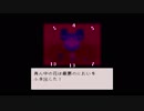 【実況】ぼくなつもいいけど、はじもりもね！ #19【はじまりの森】