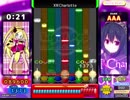 【BOFU2017】 XIII Charlotte PMS差分