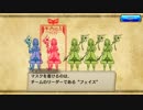【誰ガ為のアルケミスト】 メインストーリー 第3章 第1話 Part.03