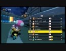 【ロック杯】マリオカート８ＤＸ お気楽実況プレイpart7 【ロック視点】