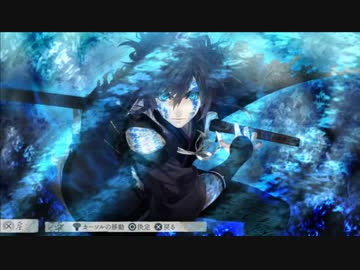 実況 イケメン剣士と 剣が君 の未来を切り拓く Part24 衝動 ニコニコ動画
