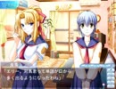 【実況】続・在庫処分な「つよきす」を今更ながら初プレイ part20