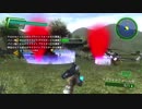 月見ｼｳﾞｧA4 M30 赤く染まる山