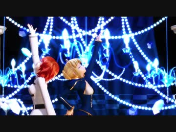 【Fate/MMD】ロミオとシンデレラ【アルトリア・ぐだ子】