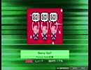 【K-Shoot MANIA】 Berry Go!! 【創作譜面】
