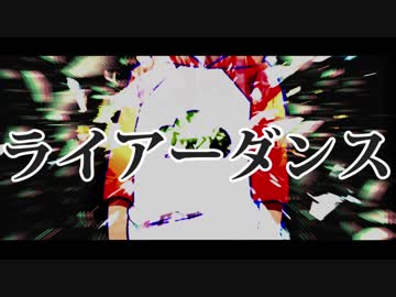 おそ松さん人力「もう異常だよ」　おそ松