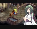 【VOICEROID実況プレイ】東北ずん子のほのぼの牧場ライフPart5