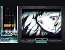 【BMS】通常段位七段　合格【プレイ動画】