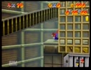 マリオ64のRTAで使えなかった没ルート没アプローチ小ネタ