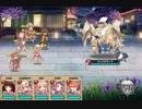 【花騎士】露出狂と遊んだ