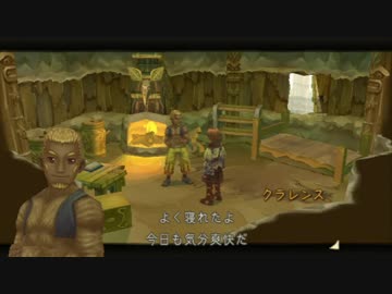 【実況】がっつりラジアータpart174
