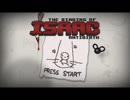 日々アイザック142日目　Antibirth その5 アンチバース