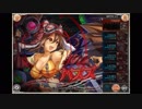 【神姫PROJECT】パズズ戦BGM