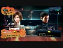 スト勢が鉄拳７始めました　＃２１
