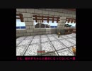 方言混合男士がマイクラで生活する16