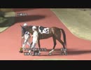 2017年10月9日川崎競馬7R 宇宙忍者「バルタン店長」杯(B2-一組) 表彰式