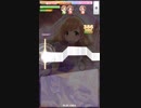 【デレステ】TOKIMEKIエスカレート[TRICK] ALL PERFECT【SMART LIVE】