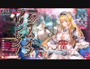 【wlw】元現場作業員の入国日報20【ＣＲ23サンド】