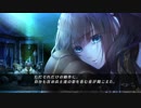 【実況】まったりCode:Realizeをやるぞー！Part2