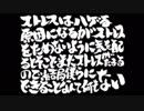 のばら　てめーらァァァ‼︎それでもキープ値ついてんのかァァァ‼︎
