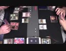 やっぱこれだね！MTG対戦動画 part8-2