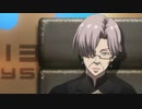 PSYCHO-PASS サイコパス　#17　鉄の腸（はらわた）