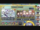政剣マニフェスティア N7-EX5 ☆３完全勝利 SR+以下5人