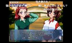 aisssyさんの プリズムコート【実況プレイ】-V2ルート編- その57