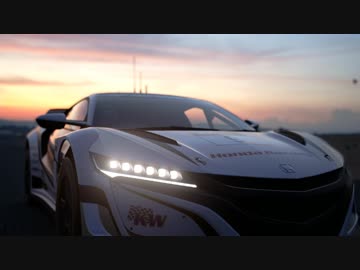 GT SPORT「あなたに贈る、最初の1台」【NSX】