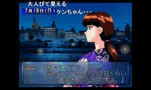 aisssyさんの プリズムコート【実況プレイ】-V2ルート編- その58