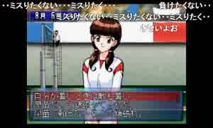 aisssyさんの プリズムコート【実況プレイ】-V2ルート編- その59