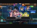 【CoJp】第07回：焦ると判断ミスが増える