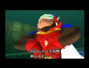アクションが苦手な２人で実況プレイ【サルゲッチュ2】Part.10