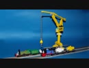 きかんしゃトーマス Ｎゲージ レゴトレイン クレーンのカーリー