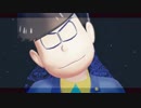 [MMDおそ松さん] Aha! [弁護士カラ松]