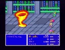 FF5漢二人旅を実況プレイ　part11