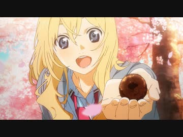 四月は君の嘘