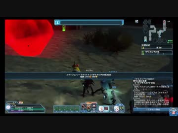 【PSO2】「トリックオアトリート２０１７！」でコンテナが出現しないUC