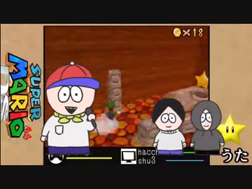 【キスして】あのうたに絵をつけてみた【ハグして】