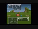 [◎実況◎]日刊DQ6　part11