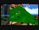 【バトラ】1:39:53 マリオ64☆120枚RTA！目指せ世界一！！ Part3