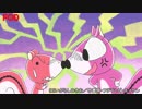 ぼのぼの(2016)　第21話～第24話　シマリスくんが決闘だ／ボクが昔持っていたもの／フェネギーくんのあ～あ／石の木の大きな石