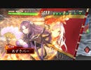 【三国志大戦】井村屋の刺客 part69【二品】