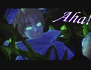 【APヘタリアMMD】眉毛でAha!