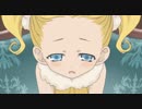 伯爵と妖精　第5話　｢妖精女王の花婿｣