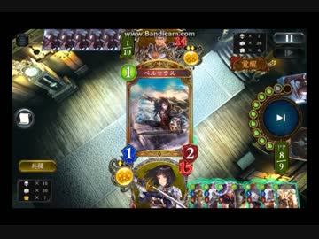 【Shadowverse】鉄壁の城塞ロイヤル