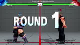 【スト5/PC】チビザンギエフvsサルガイル!!ストⅤ改造プレイ!!