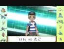 第3回完熟決勝戦bv