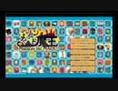 【配信】switch版メゾンド魔王やるで【実況】 Part1